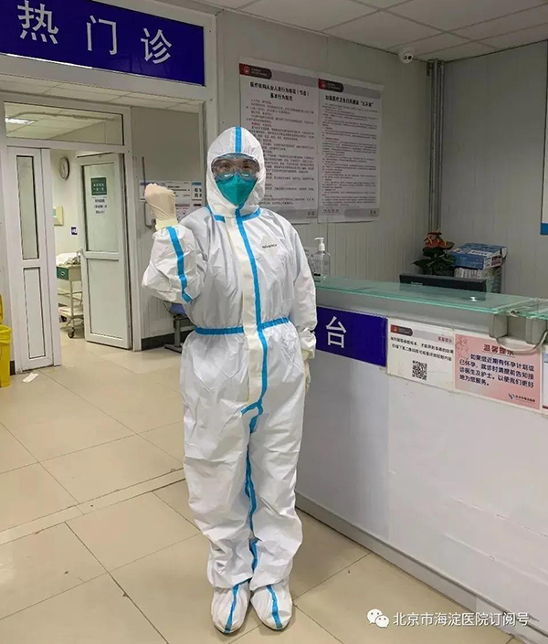 微信图片_20200225142335.jpg