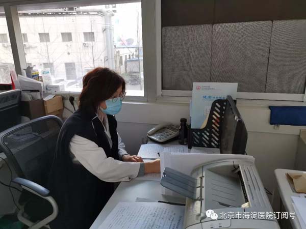 微信图片_20200225143551.jpg