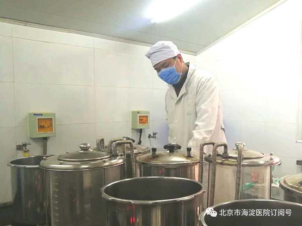 微信图片_20200225143605.jpg