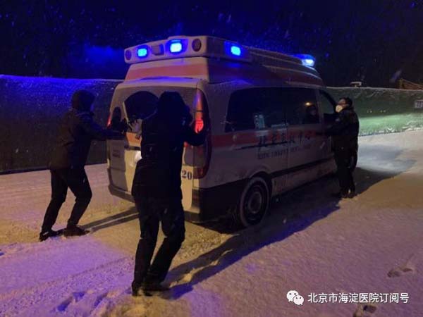 微信图片_20200225144052.jpg