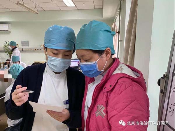 微信图片_20200225144534.jpg