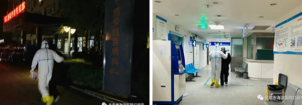 微信图片_20200225144008.jpg