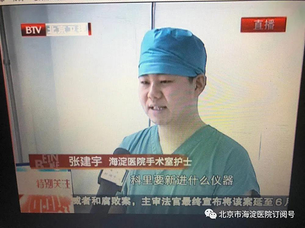 微信图片_20200225144019.jpg
