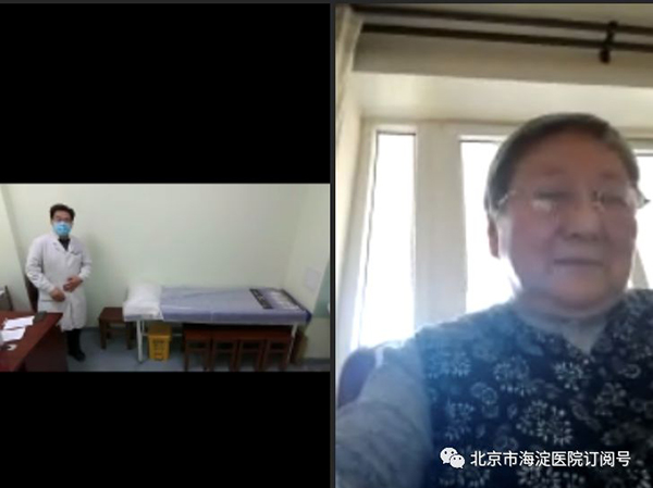 微信图片_20200226101833.jpg