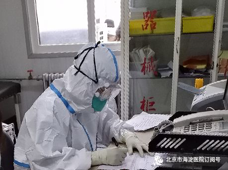 微信图片_20200227115740.jpg