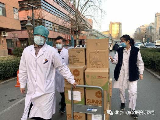 微信图片_20200306140711.jpg