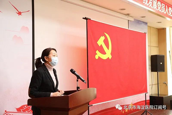 微信图片_20200306142845.jpg