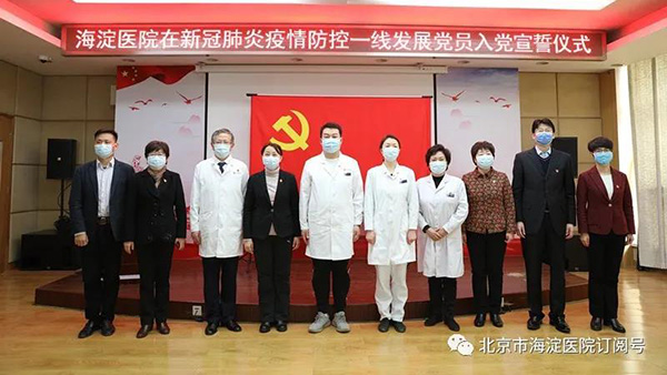 微信图片_20200306142855.jpg
