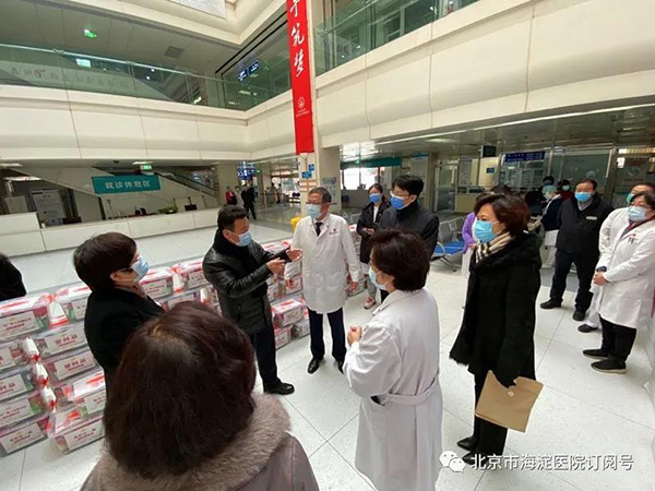 微信图片_20200306145604.jpg