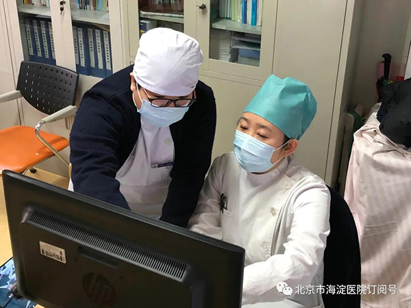 微信图片_20200309100511.jpg