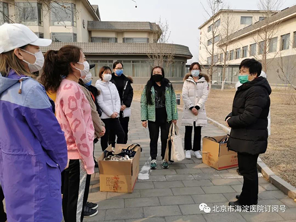 微信图片_20200309114651.jpg