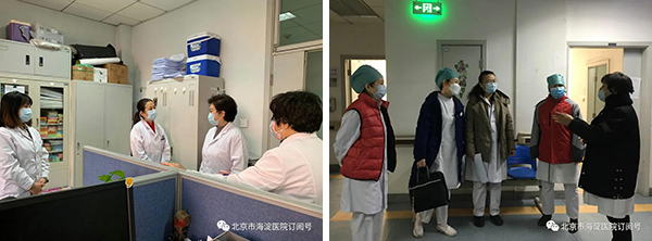 微信图片_20200309114711.jpg