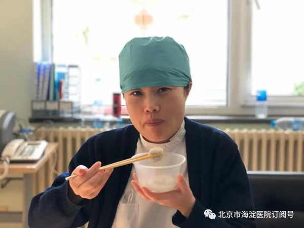 微信图片_20200309114726.jpg