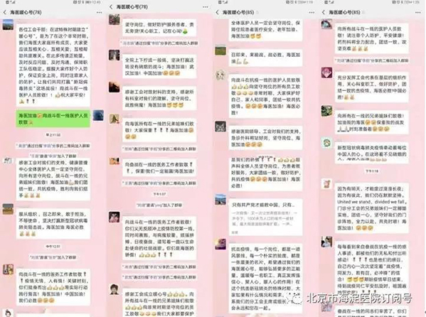 微信图片_20200309114731.jpg
