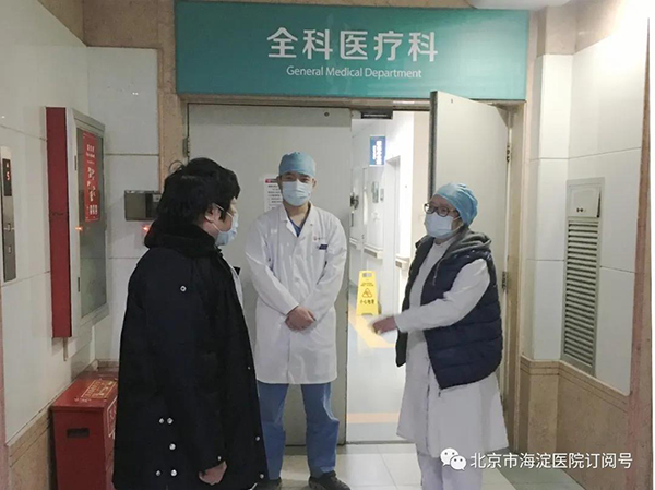 微信图片_20200309114734.jpg