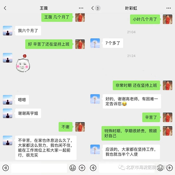 微信图片_20200309114738.jpg
