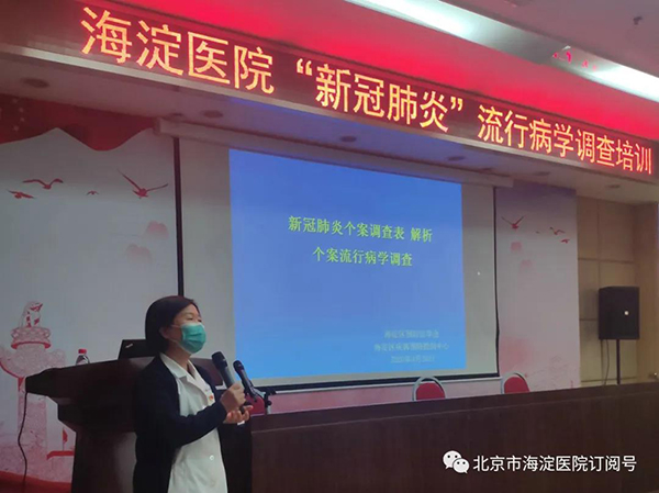 微信图片_20200327103448.jpg