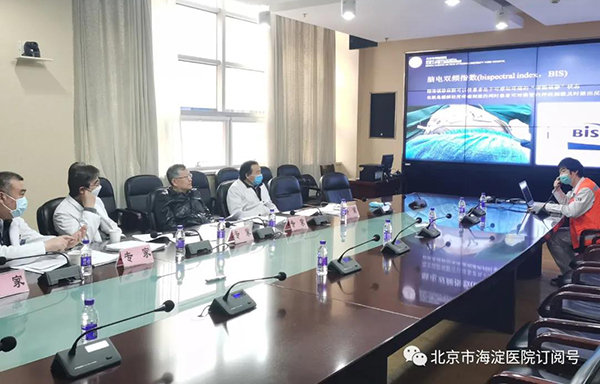 微信图片_20200401095743.jpg