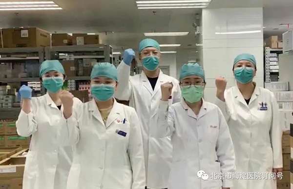 微信图片_20200507100807.jpg