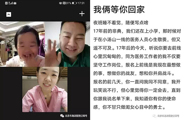 微信图片_20200507102431.jpg