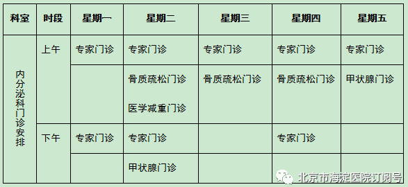 微信图片_20200509100403.jpg