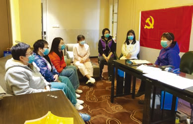海医院报（第4期）-14.jpg