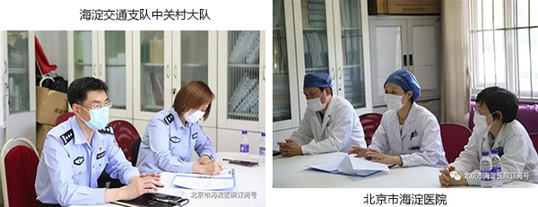 微信图片_20200529104917.jpg