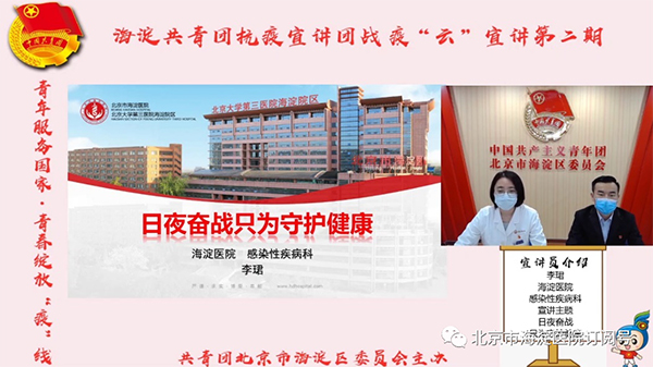 微信图片_20200603113926.jpg