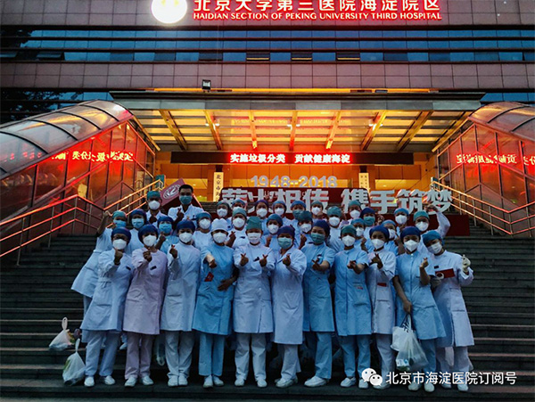 微信图片_20200618095726.jpg