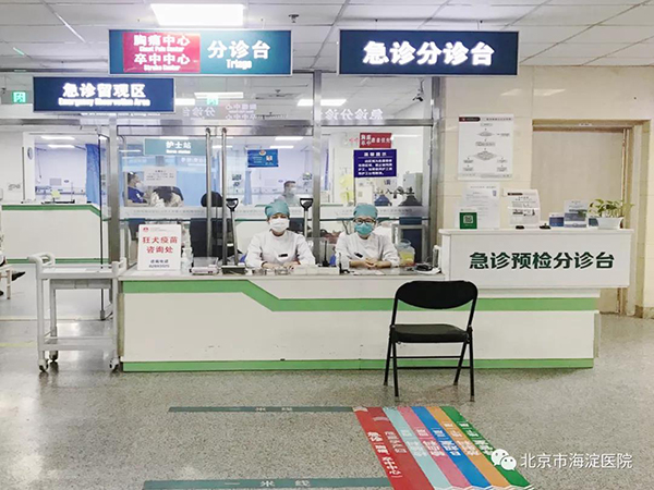 微信图片_20200622095651.jpg