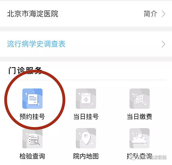 微信图片_20200703100559.jpg