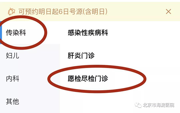 微信图片_20200703100606.jpg