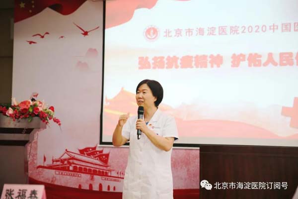 微信图片_20200820133523.jpg