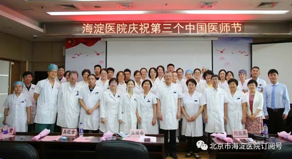 微信图片_20200820133535.jpg