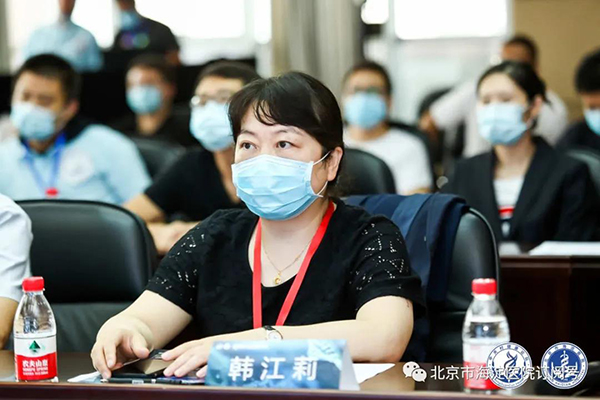 微信图片_20200831095345.jpg 微信图片_20200831095345.jpg