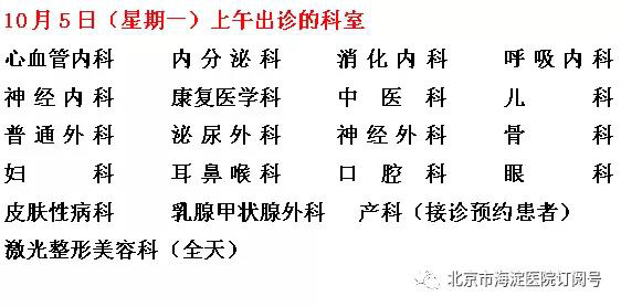 微信图片_20200924143841.jpg