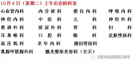 微信图片_20200924143903.jpg
