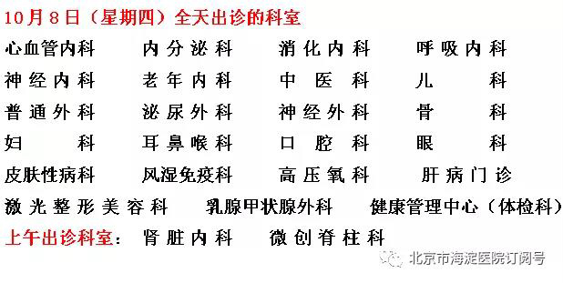 微信图片_20200924143910.jpg