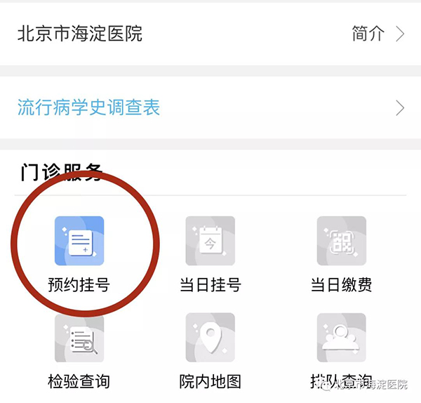 微信图片_20201022134242.jpg
