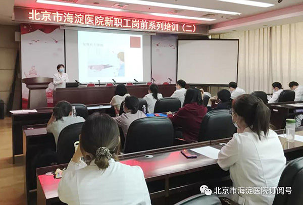 微信图片_20201102181011.jpg 微信图片_20201102181011.jpg