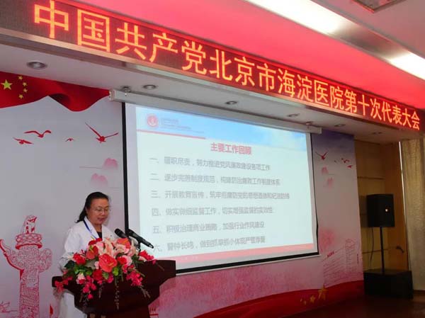 微信图片_20201202150830.jpg