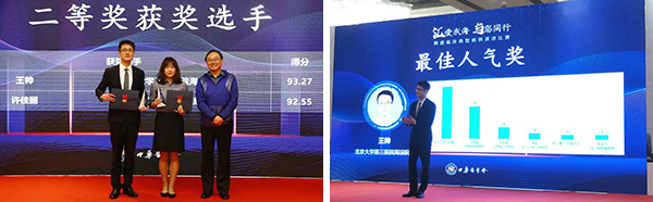 微信图片_20201224094643.jpg