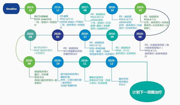 微信图片_20201224094648.jpg