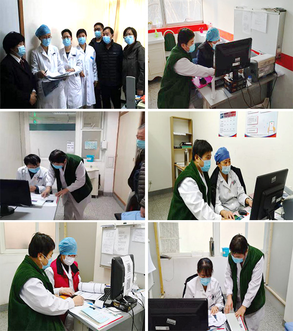 微信图片_20210118134546.jpg