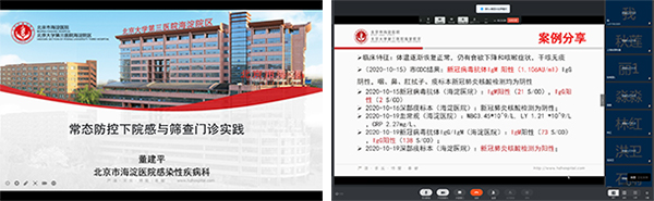 微信图片_20210121095433.jpg