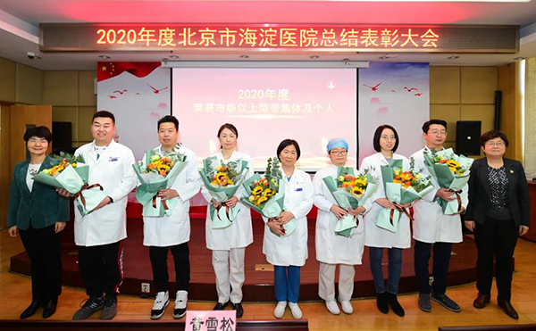 微信图片_20210202160117.jpg
