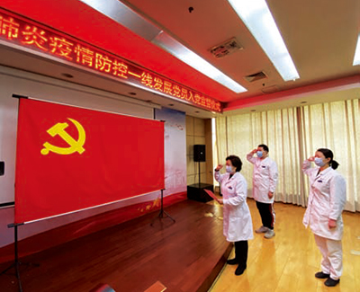 海医院报(2020年第11期）-7.jpg