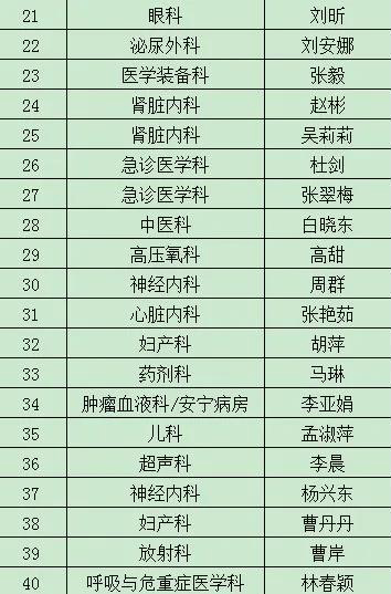 微信图片_20210322144426.jpg