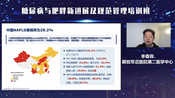 微信图片_20210326142839.jpg