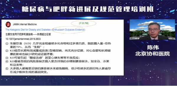 微信图片_20210326142855.jpg